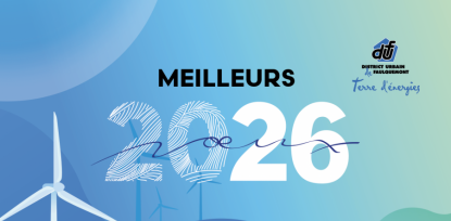 Meilleurs vœux 2026 !